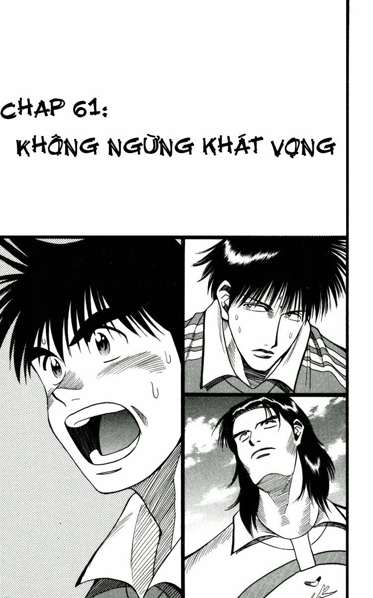 Vũ điệu trên sân cỏ - Fantasista: Chapter 61