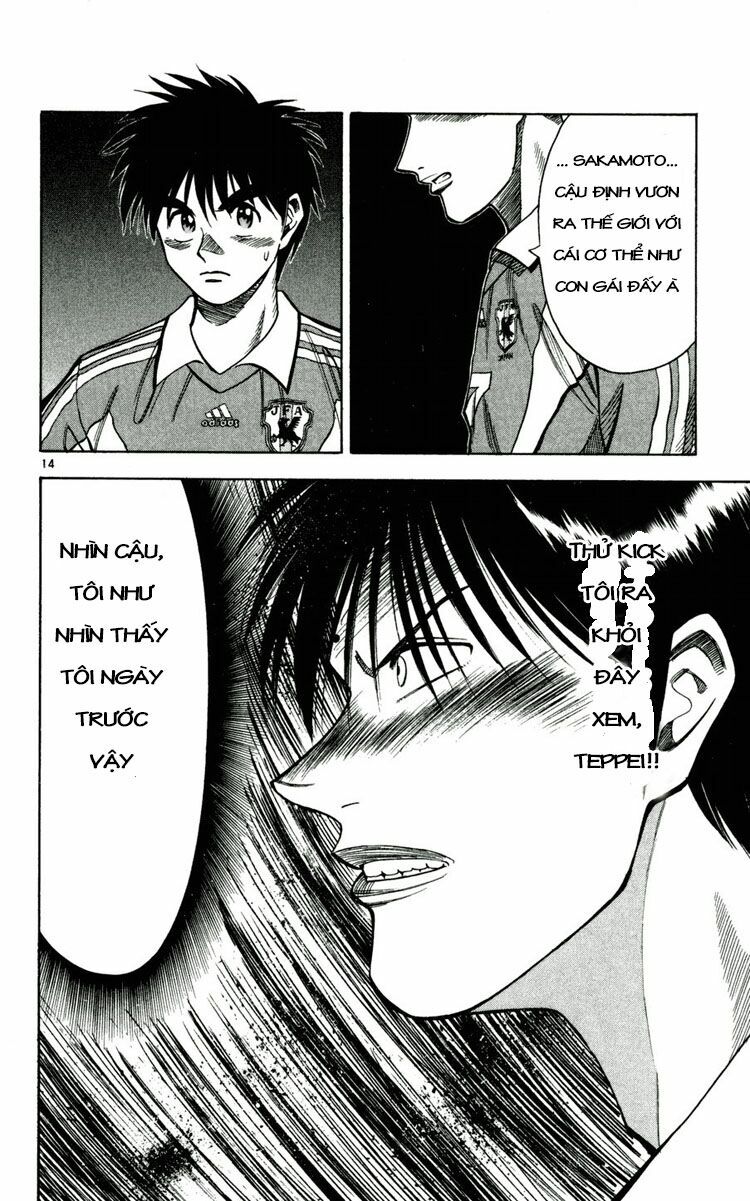 Vũ điệu trên sân cỏ - Fantasista: Chapter 61