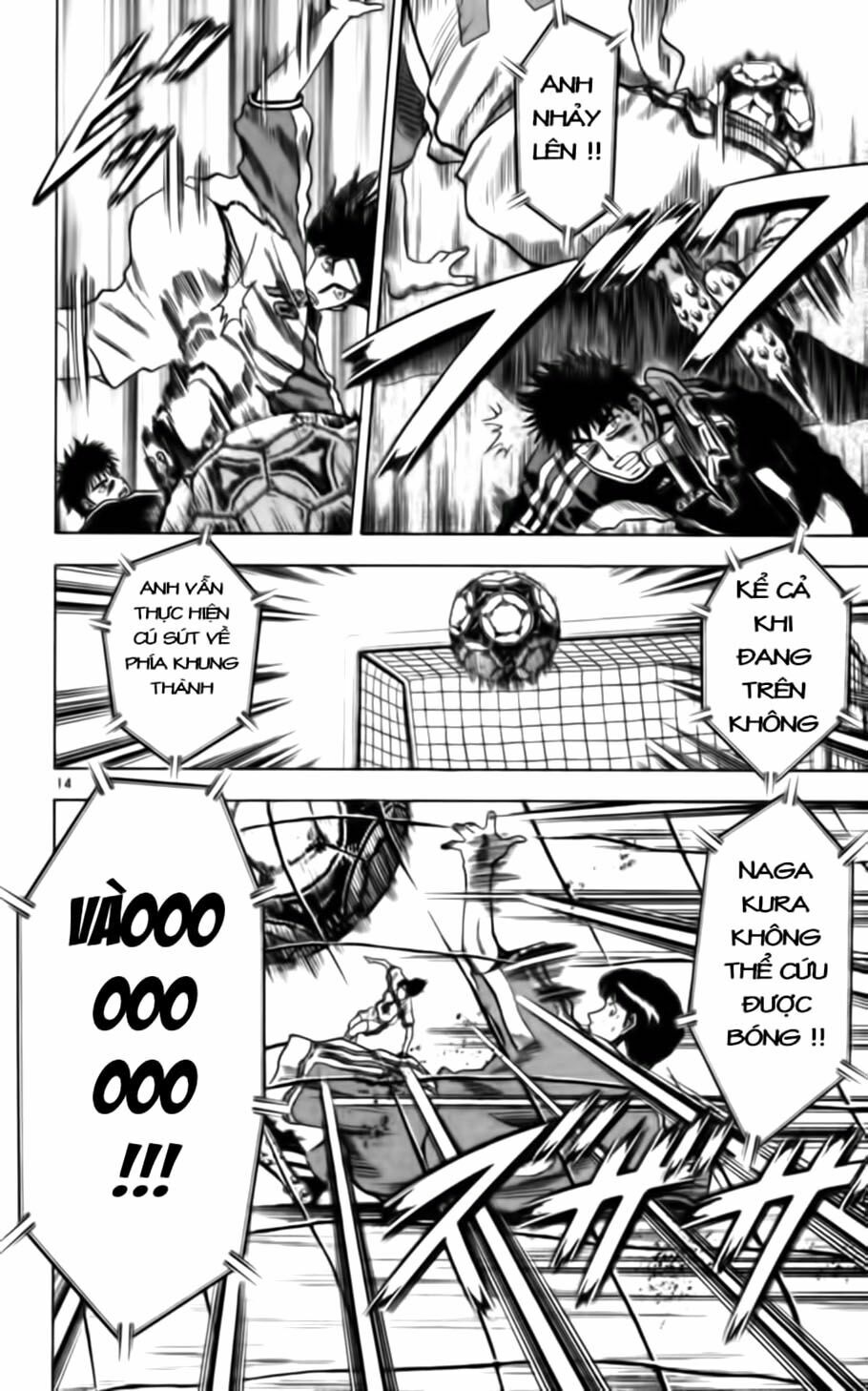 Vũ điệu trên sân cỏ - Fantasista: Chapter 62