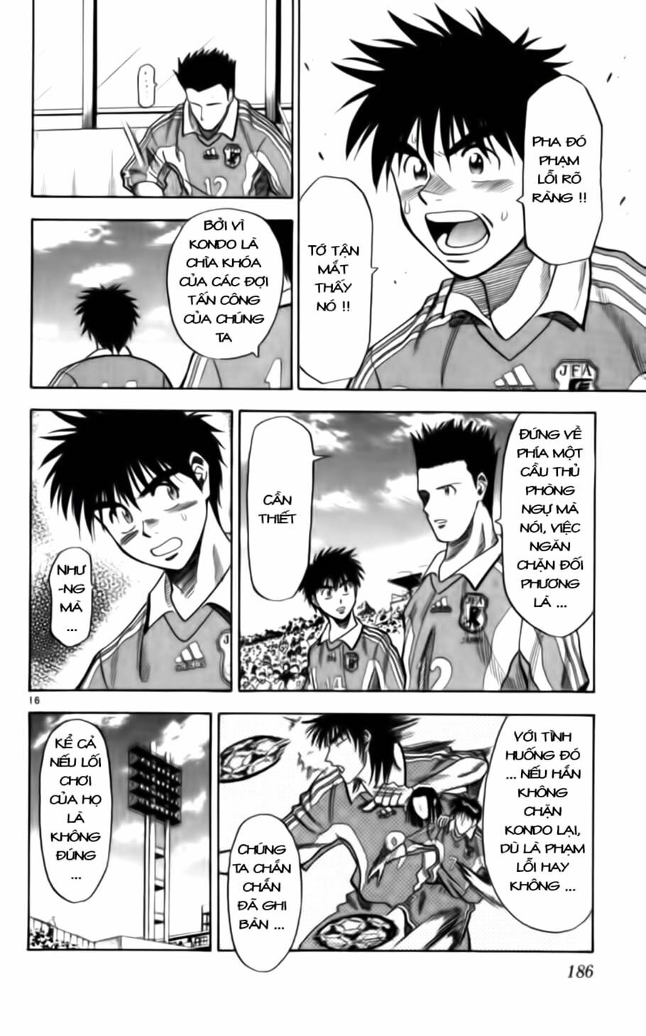 Vũ điệu trên sân cỏ - Fantasista: Chapter 62