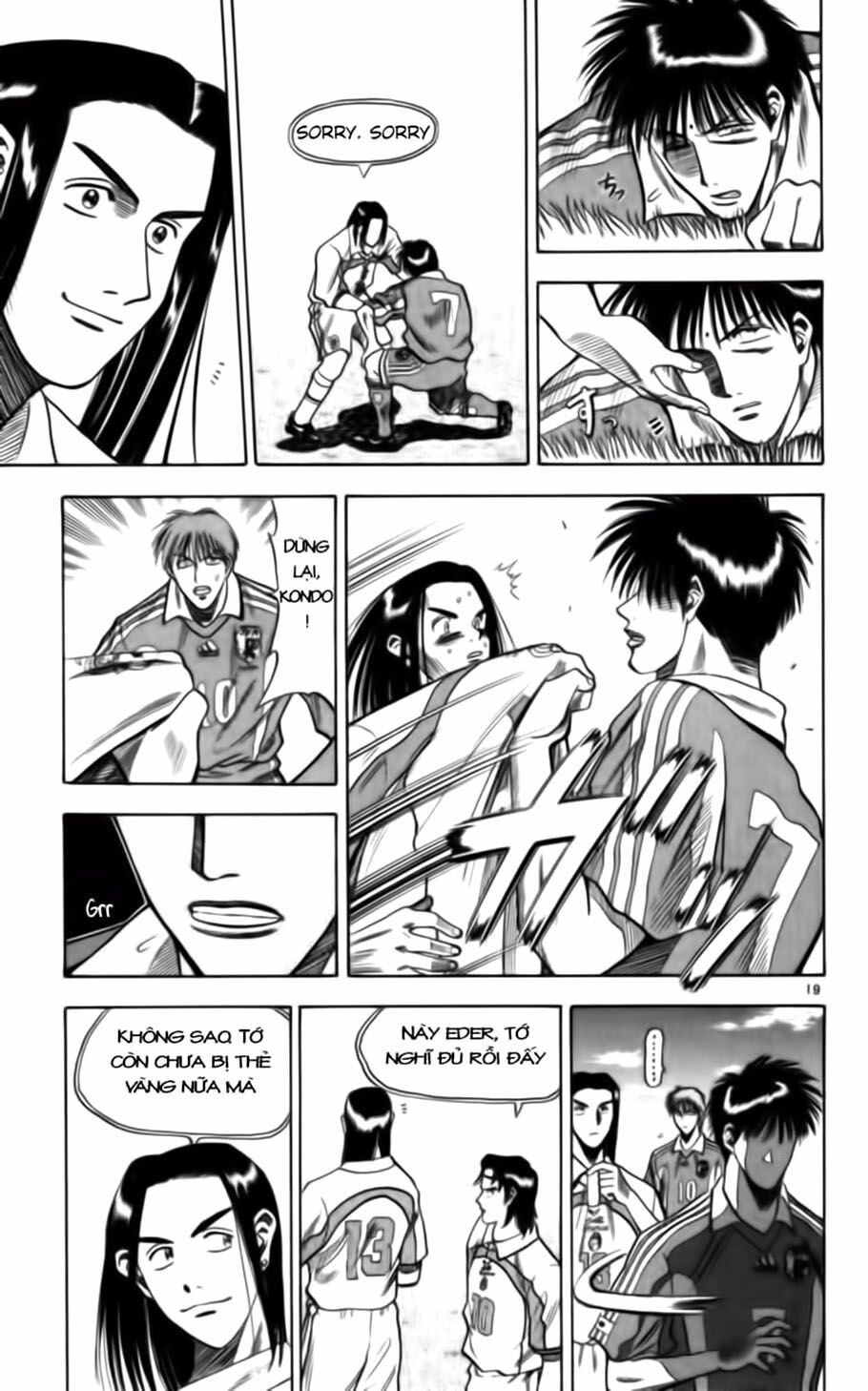 Vũ điệu trên sân cỏ - Fantasista: Chapter 62