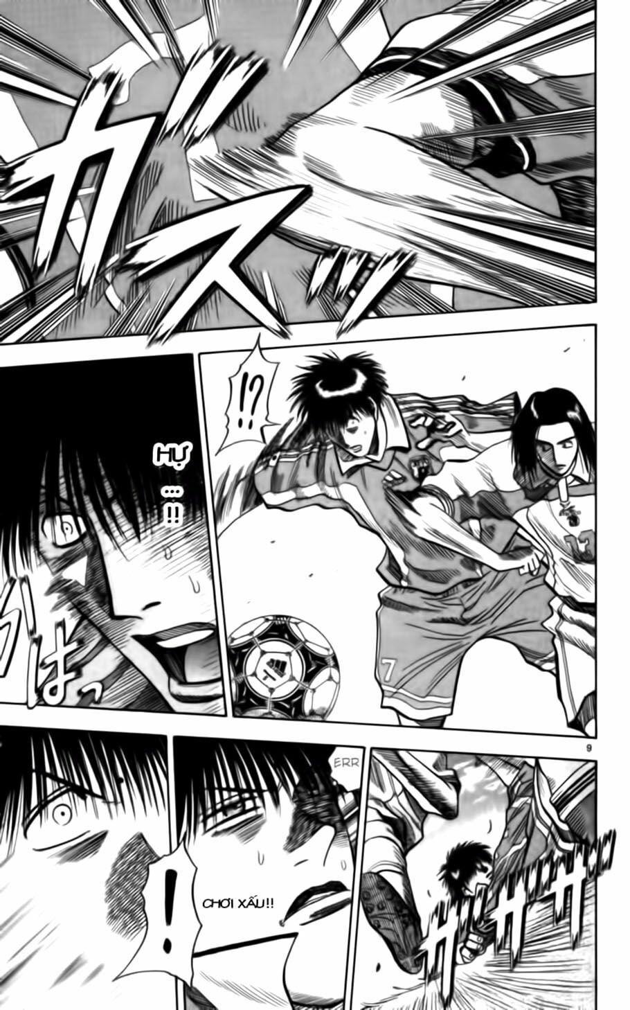 Vũ điệu trên sân cỏ - Fantasista: Chapter 62