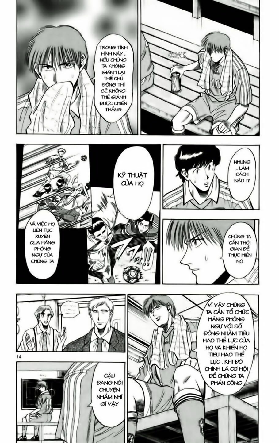Vũ điệu trên sân cỏ - Fantasista: Chapter 63