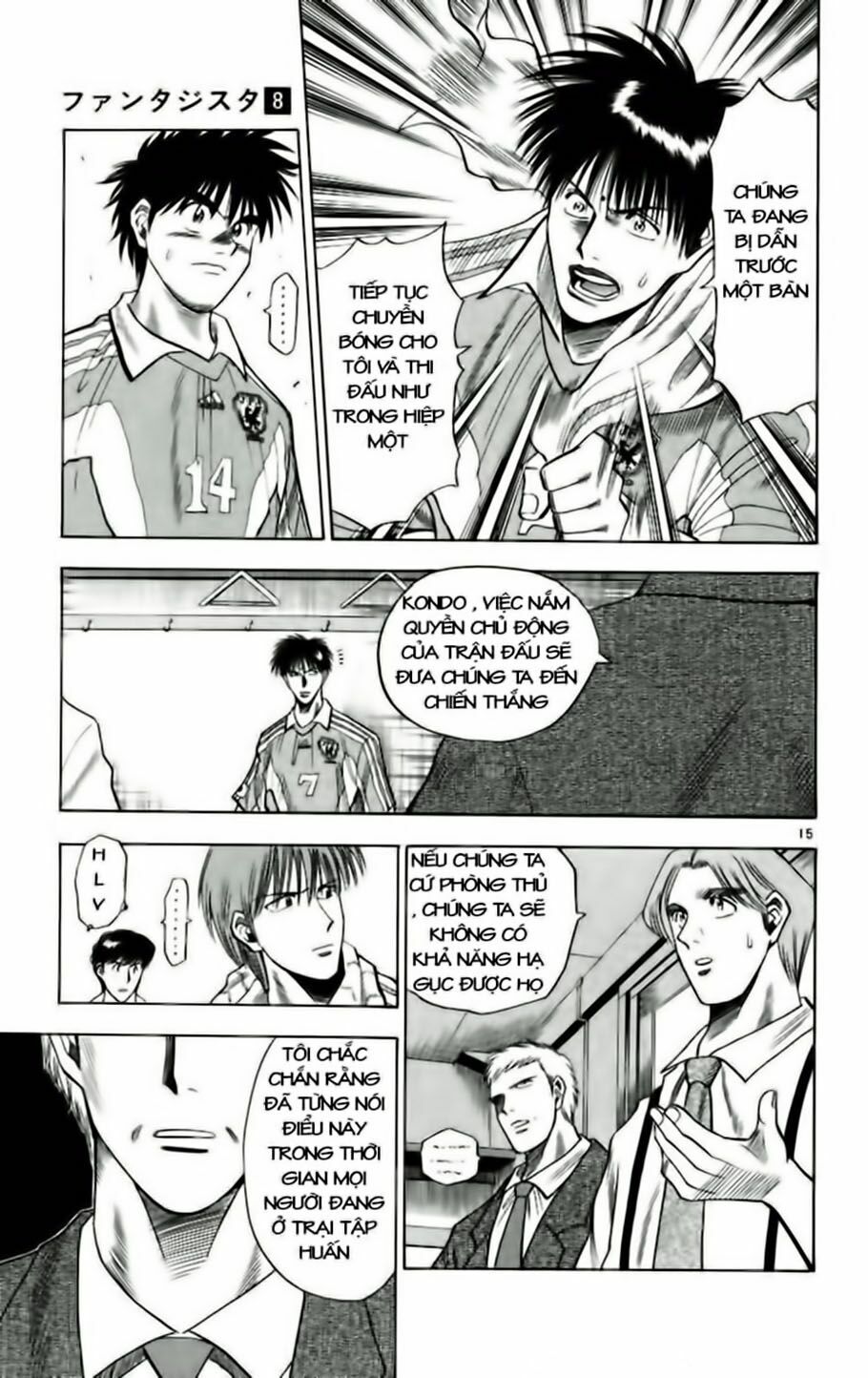 Vũ điệu trên sân cỏ - Fantasista: Chapter 63