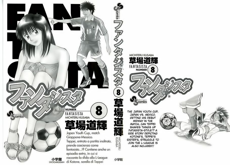 Vũ điệu trên sân cỏ - Fantasista: Chapter 63