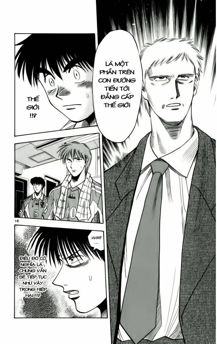 Vũ điệu trên sân cỏ - Fantasista: Chapter 63