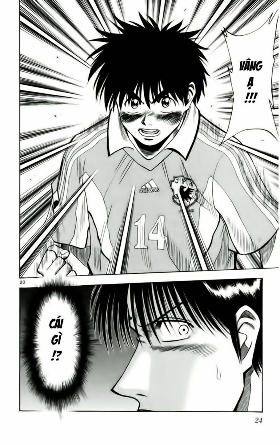 Vũ điệu trên sân cỏ - Fantasista: Chapter 63