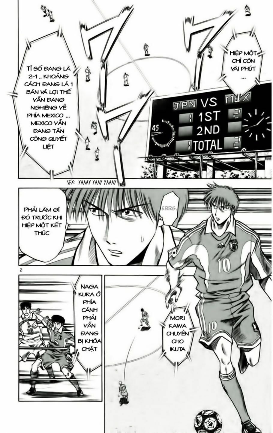 Vũ điệu trên sân cỏ - Fantasista: Chapter 63