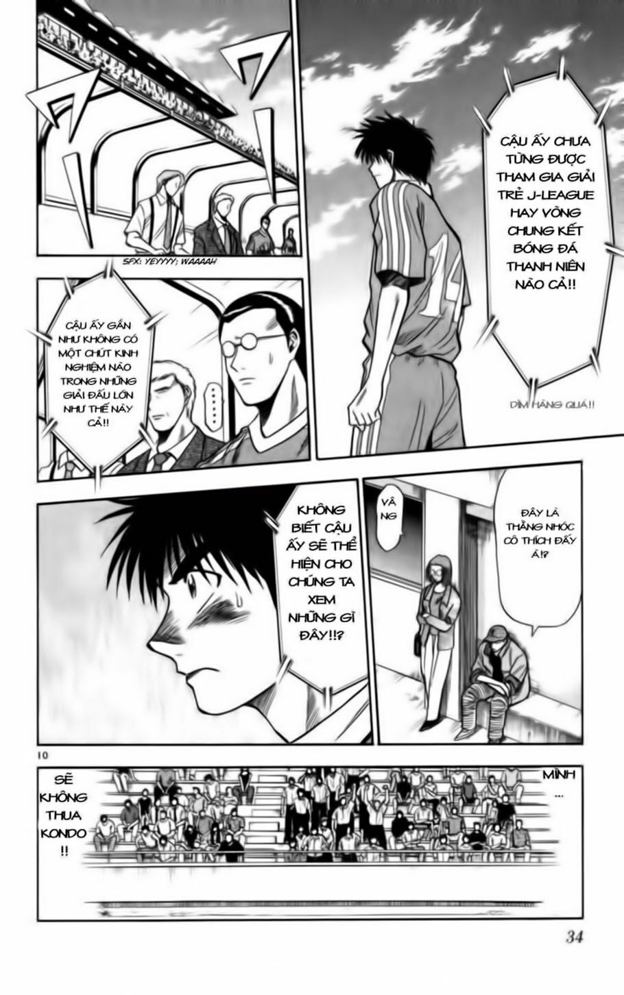 Vũ điệu trên sân cỏ - Fantasista: Chapter 64