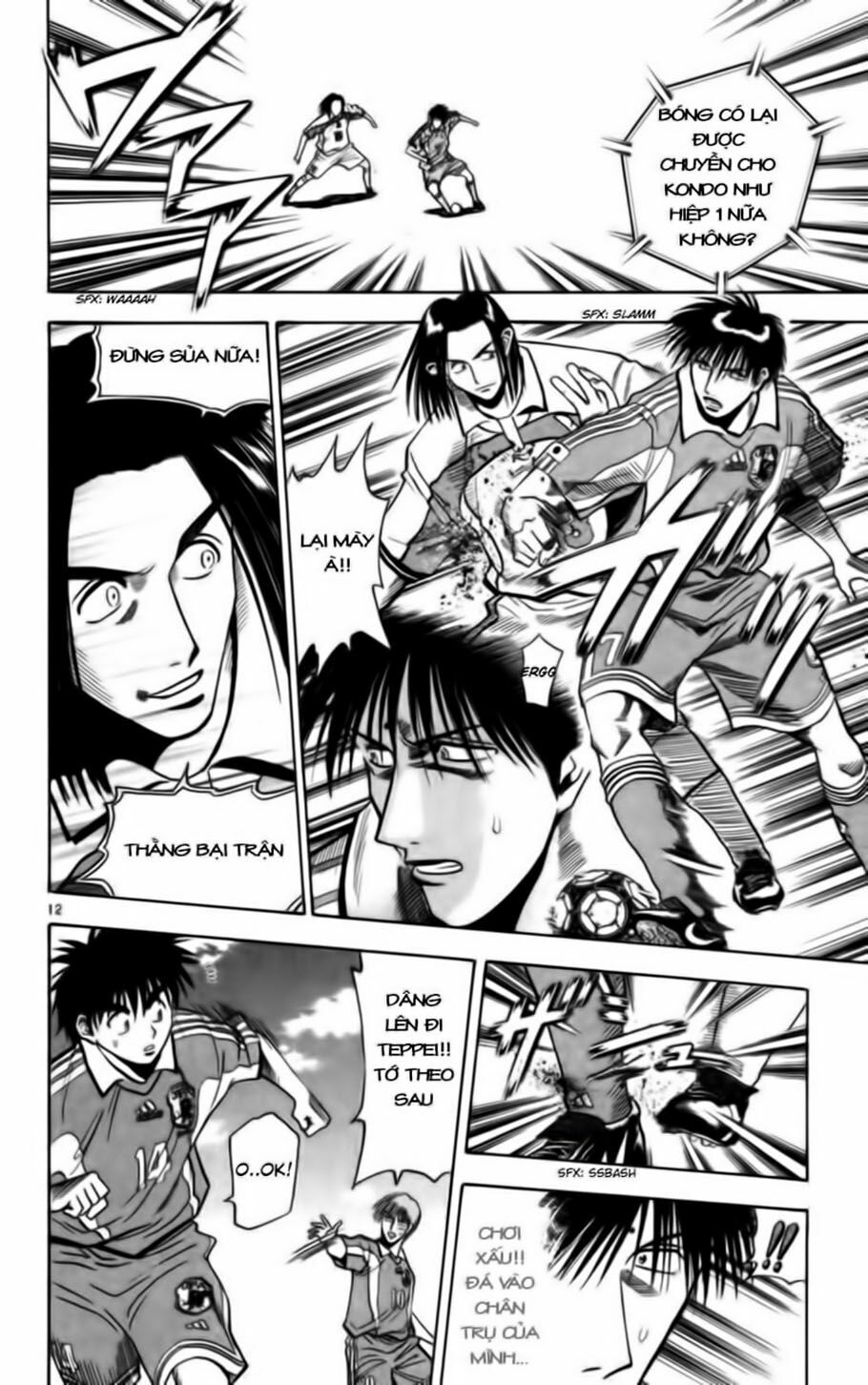 Vũ điệu trên sân cỏ - Fantasista: Chapter 64