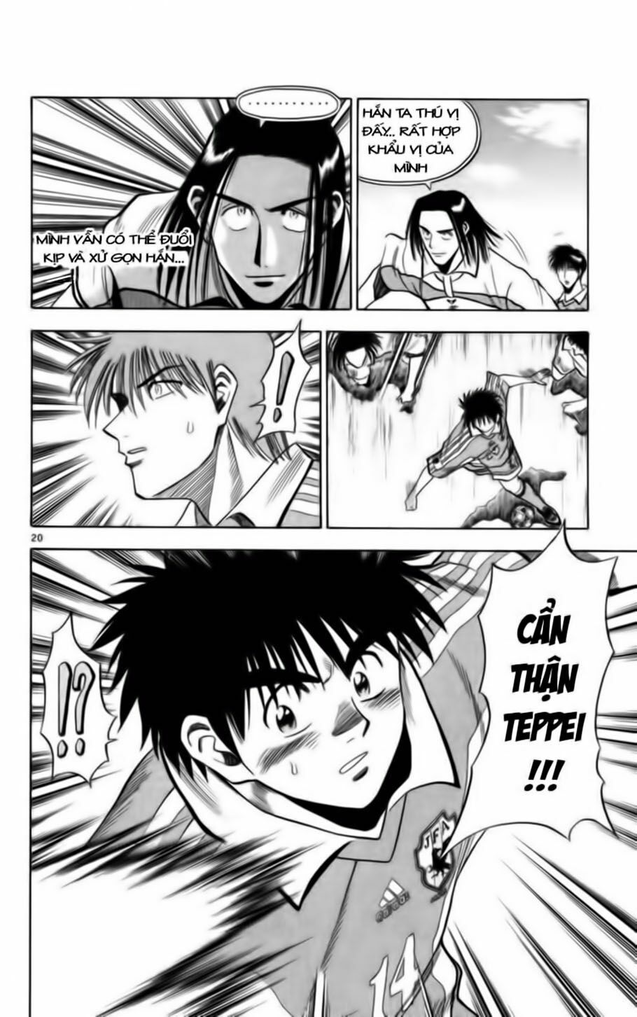 Vũ điệu trên sân cỏ - Fantasista: Chapter 64
