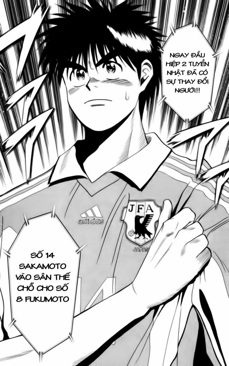 Vũ điệu trên sân cỏ - Fantasista: Chapter 64