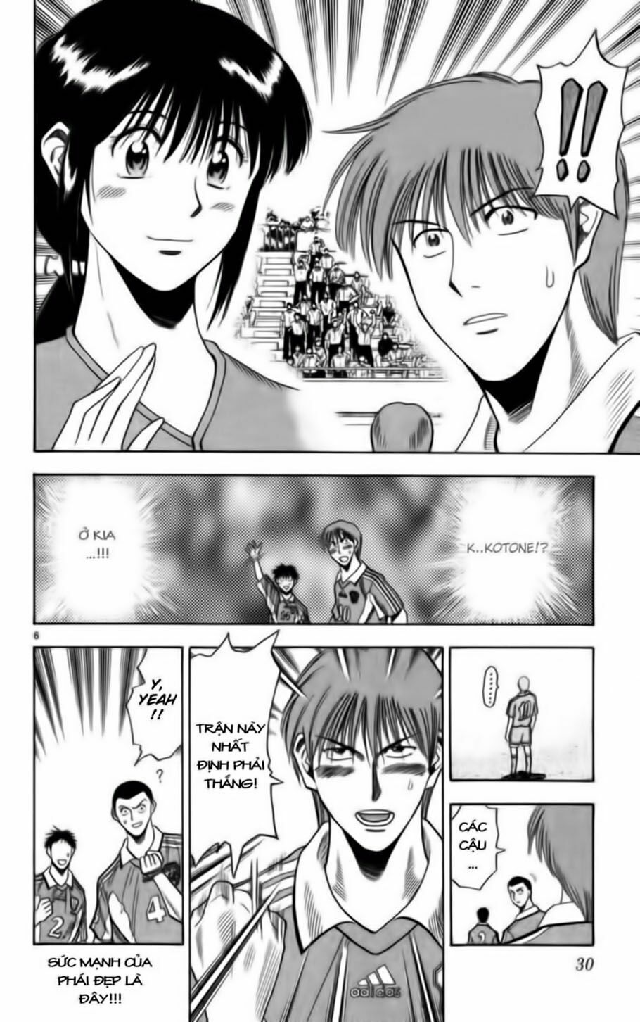 Vũ điệu trên sân cỏ - Fantasista: Chapter 64