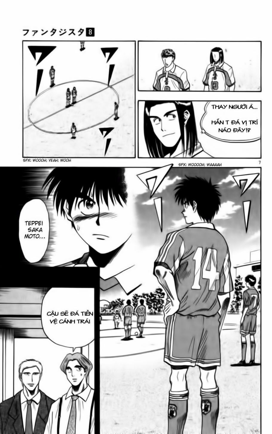 Vũ điệu trên sân cỏ - Fantasista: Chapter 64