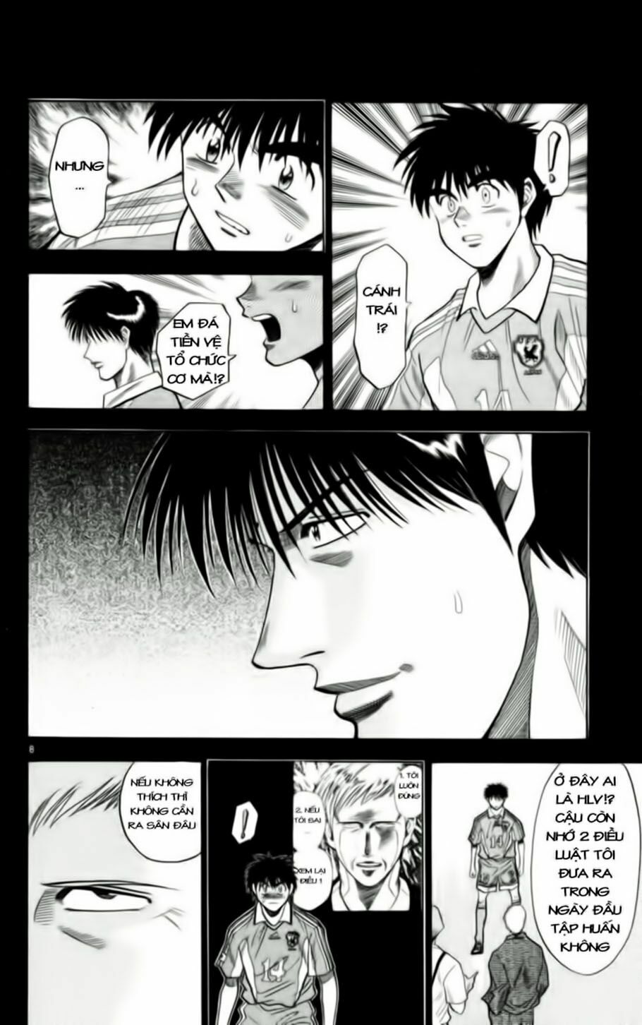 Vũ điệu trên sân cỏ - Fantasista: Chapter 64