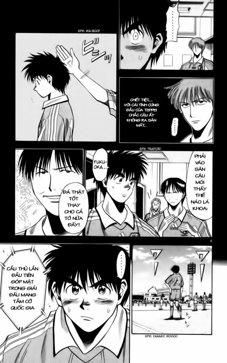 Vũ điệu trên sân cỏ - Fantasista: Chapter 64
