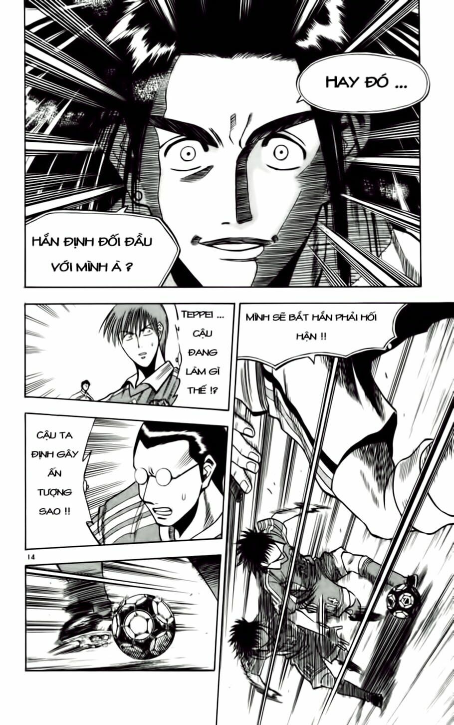 Vũ điệu trên sân cỏ - Fantasista: Chapter 65