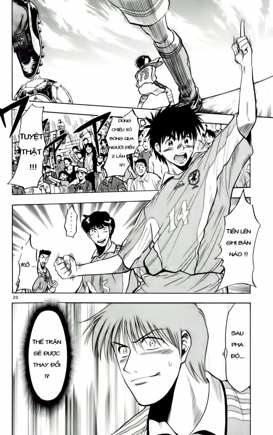 Vũ điệu trên sân cỏ - Fantasista: Chapter 65