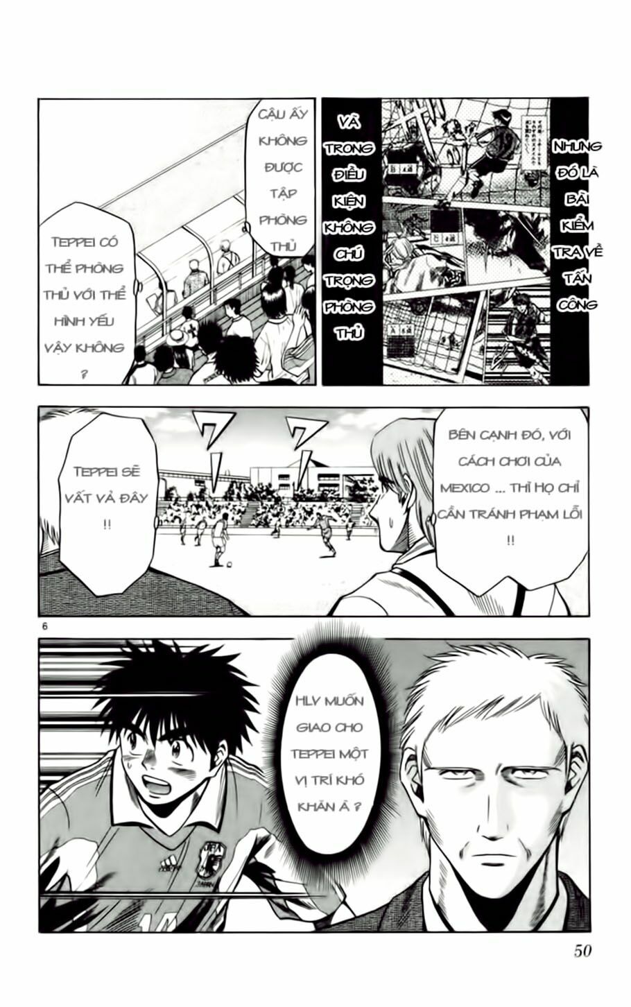 Vũ điệu trên sân cỏ - Fantasista: Chapter 65