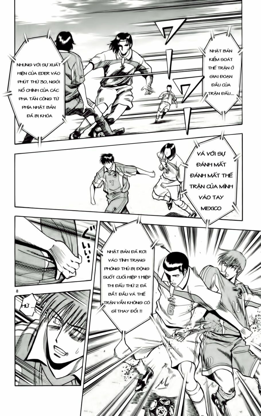 Vũ điệu trên sân cỏ - Fantasista: Chapter 65