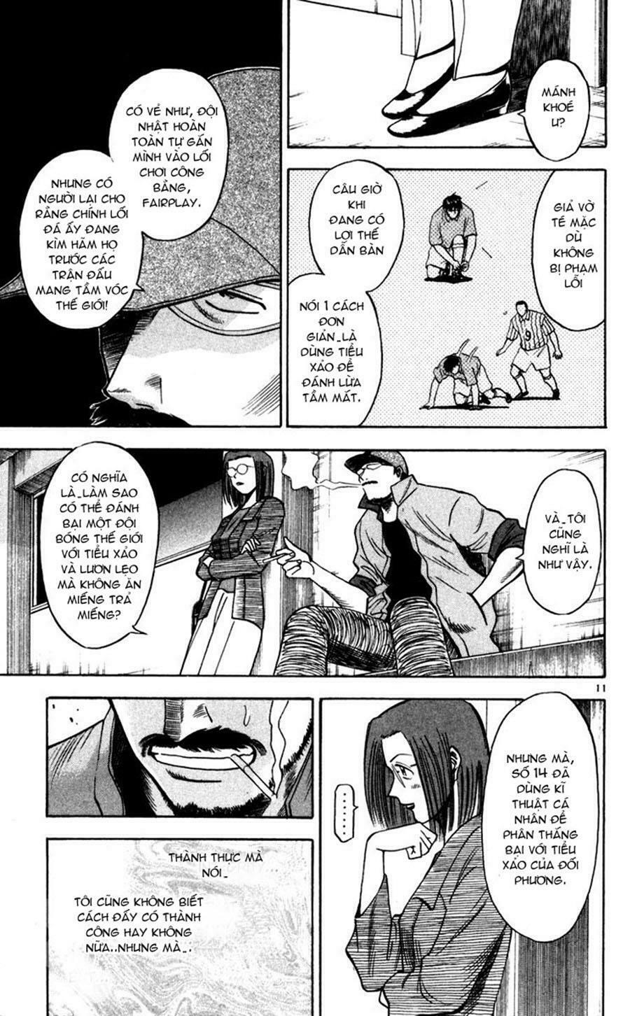 Vũ điệu trên sân cỏ - Fantasista: Chapter 66