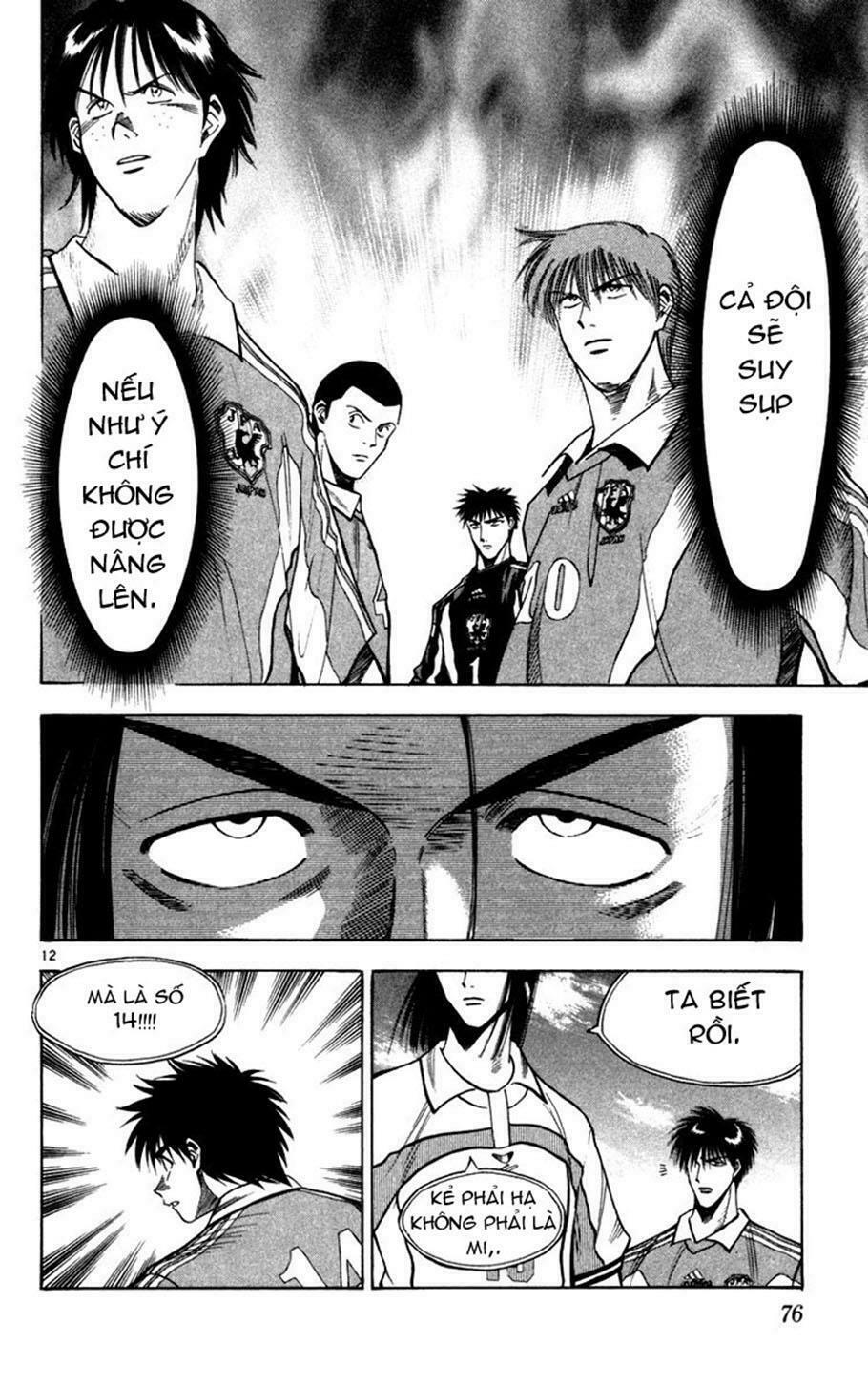 Vũ điệu trên sân cỏ - Fantasista: Chapter 66