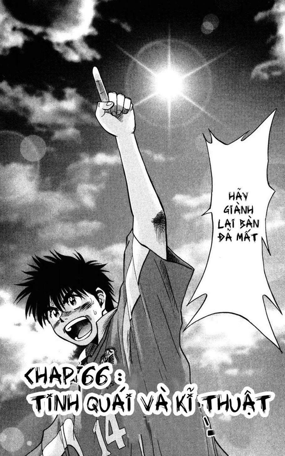 Vũ điệu trên sân cỏ - Fantasista: Chapter 66