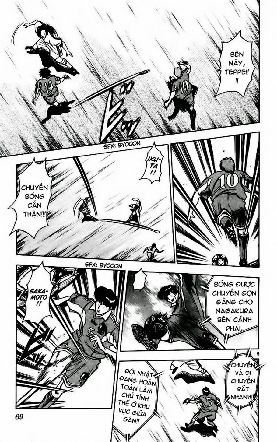 Vũ điệu trên sân cỏ - Fantasista: Chapter 66