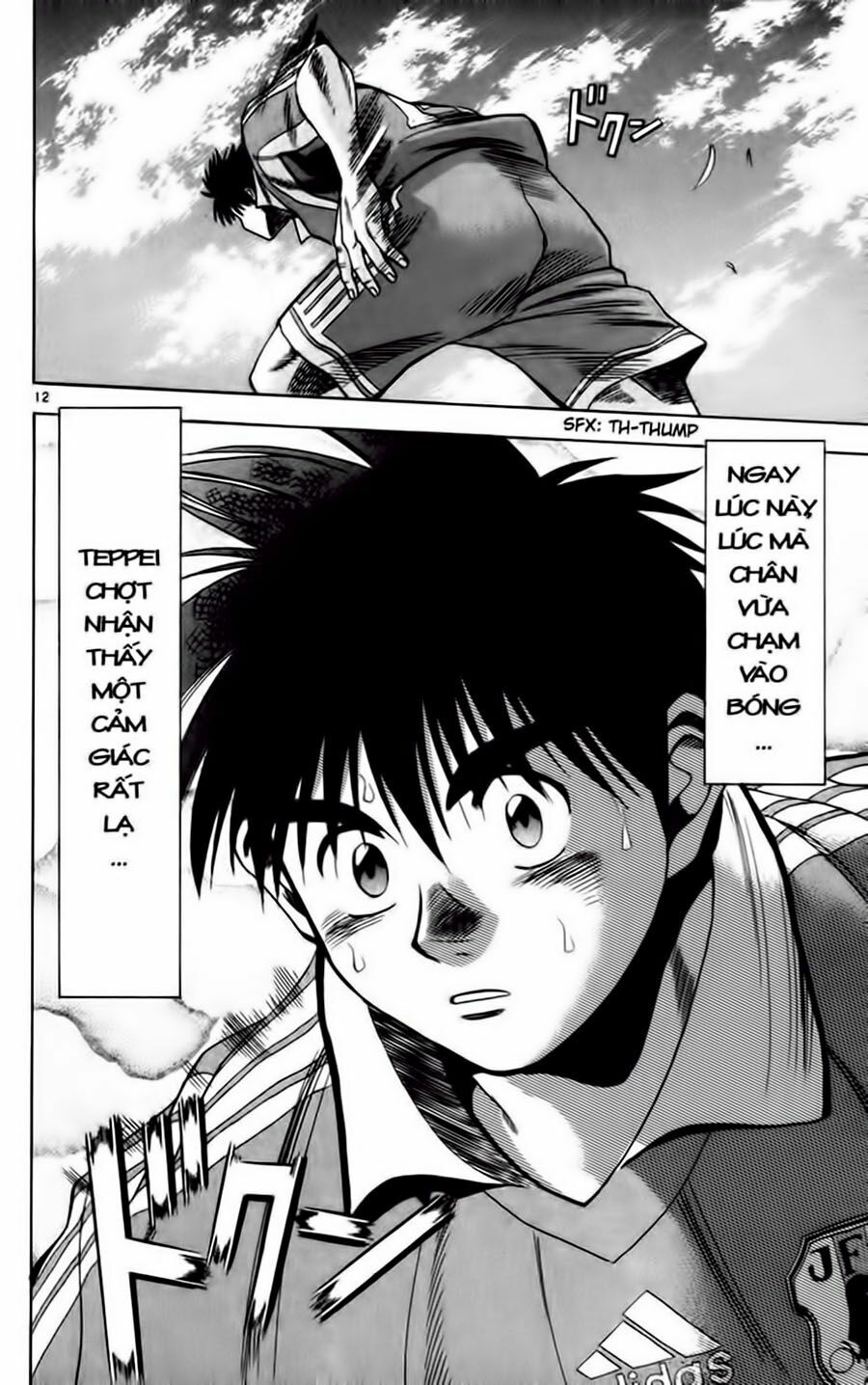Vũ điệu trên sân cỏ - Fantasista: Chapter 67