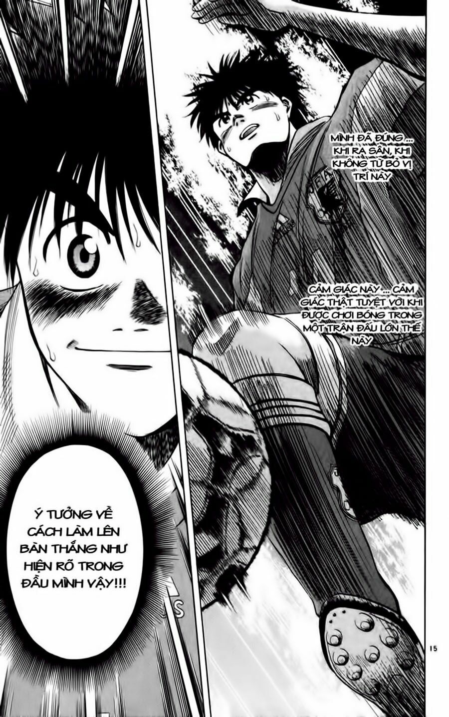 Vũ điệu trên sân cỏ - Fantasista: Chapter 67