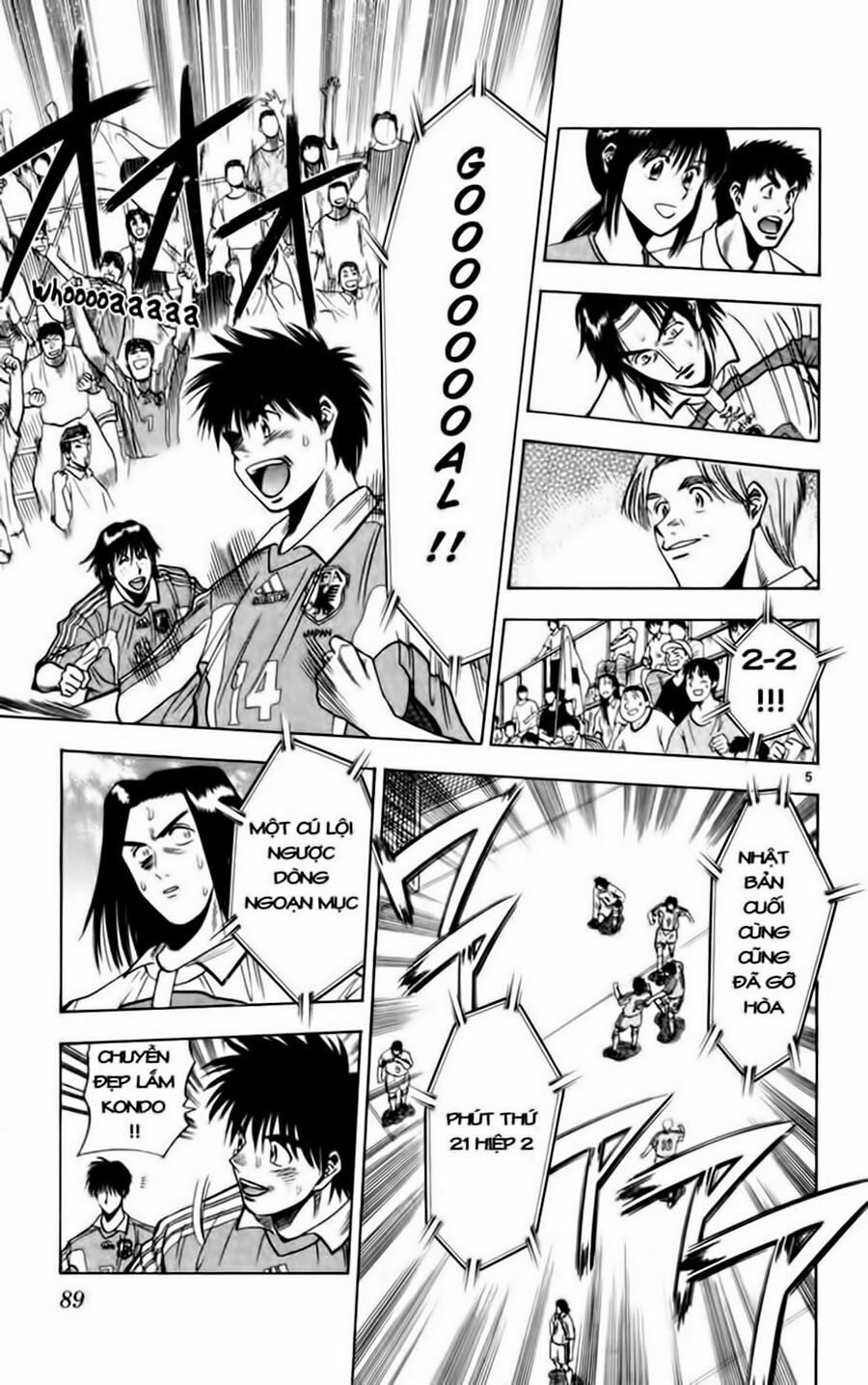Vũ điệu trên sân cỏ - Fantasista: Chapter 67