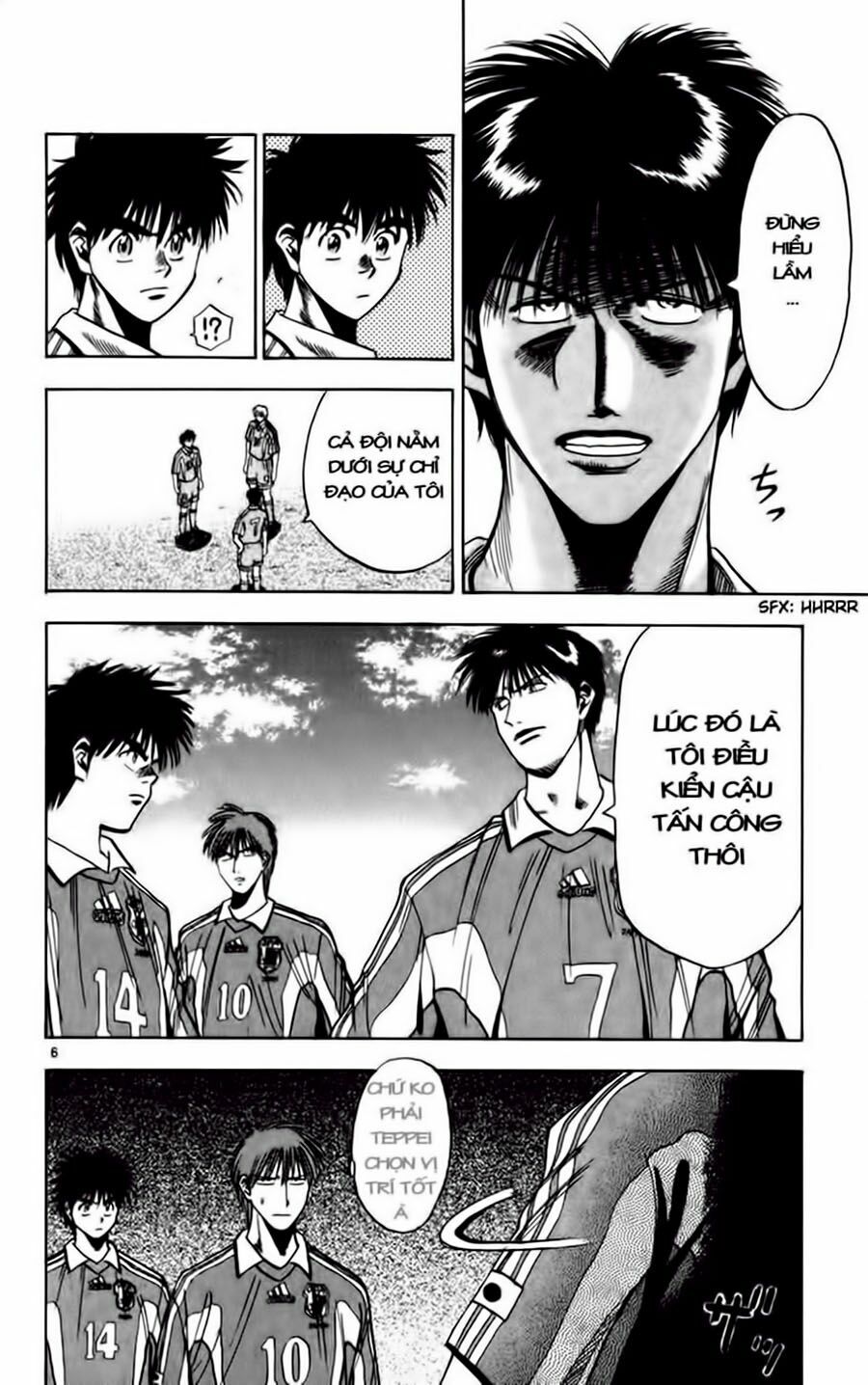 Vũ điệu trên sân cỏ - Fantasista: Chapter 67