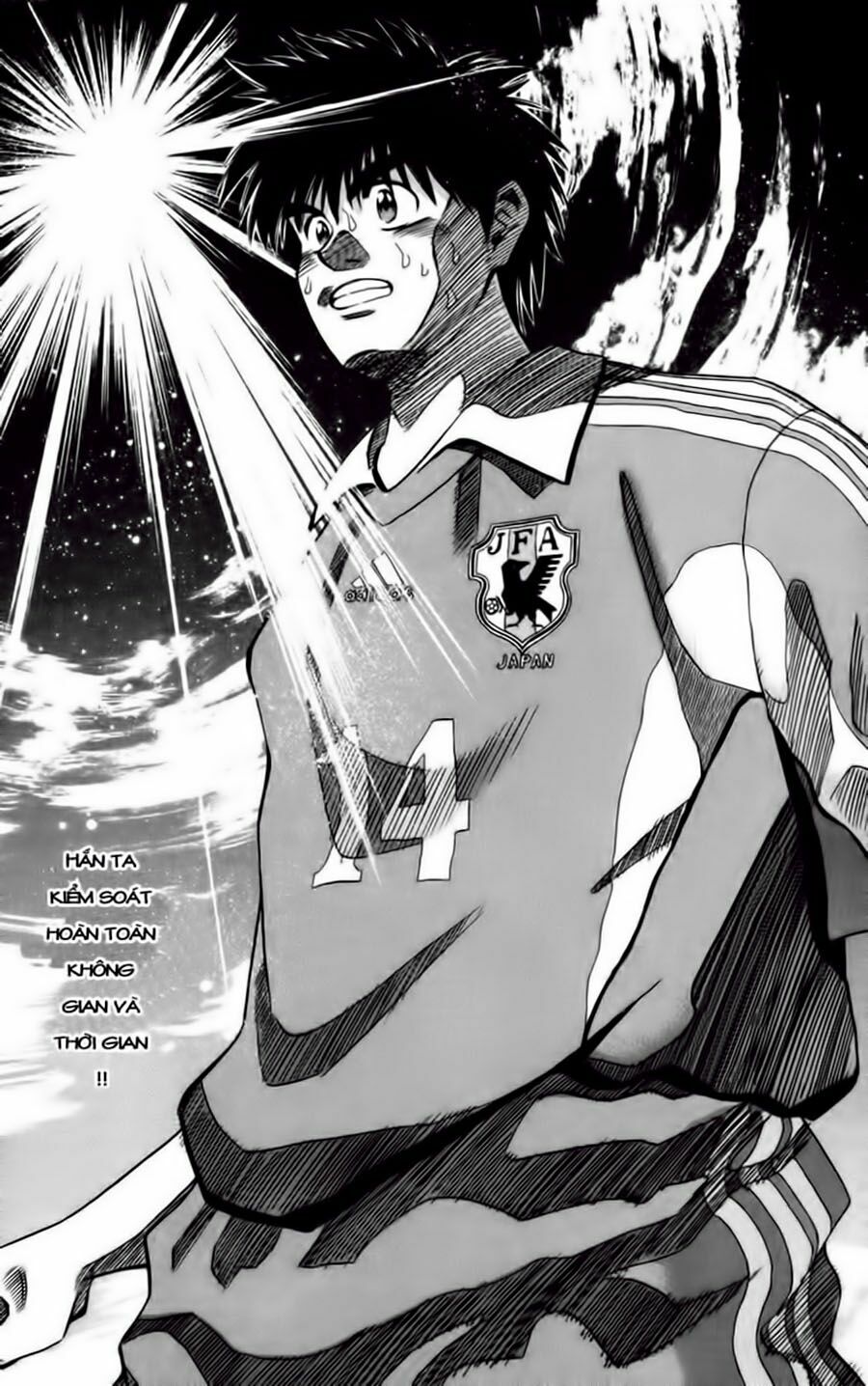 Vũ điệu trên sân cỏ - Fantasista: Chapter 68