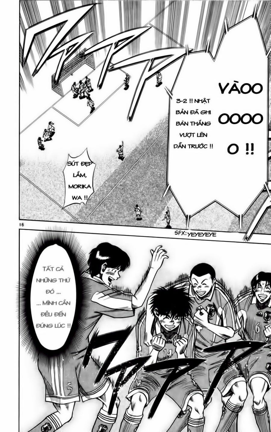 Vũ điệu trên sân cỏ - Fantasista: Chapter 68