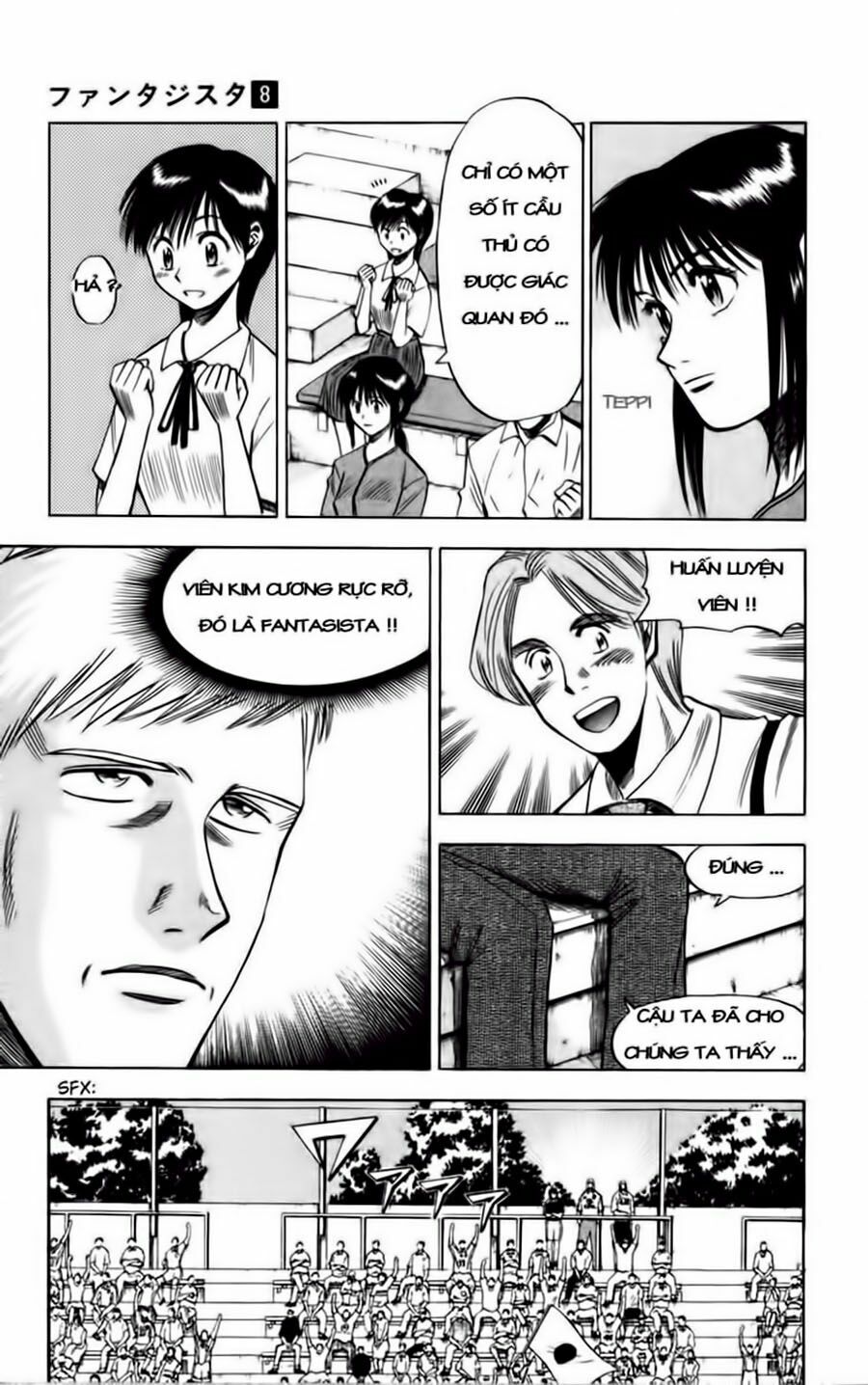 Vũ điệu trên sân cỏ - Fantasista: Chapter 68