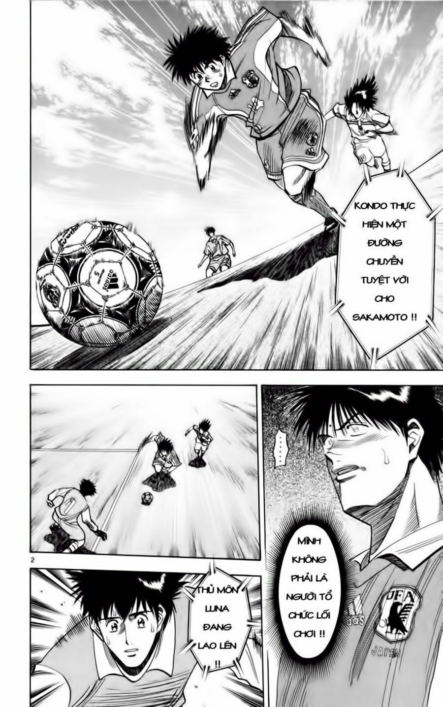 Vũ điệu trên sân cỏ - Fantasista: Chapter 68