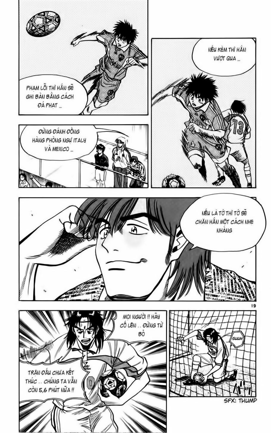 Vũ điệu trên sân cỏ - Fantasista: Chapter 69