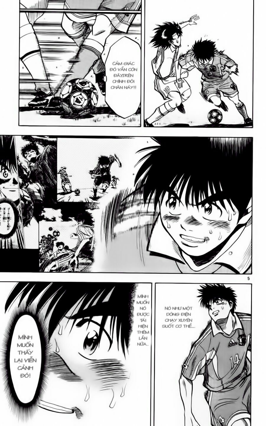 Vũ điệu trên sân cỏ - Fantasista: Chapter 70
