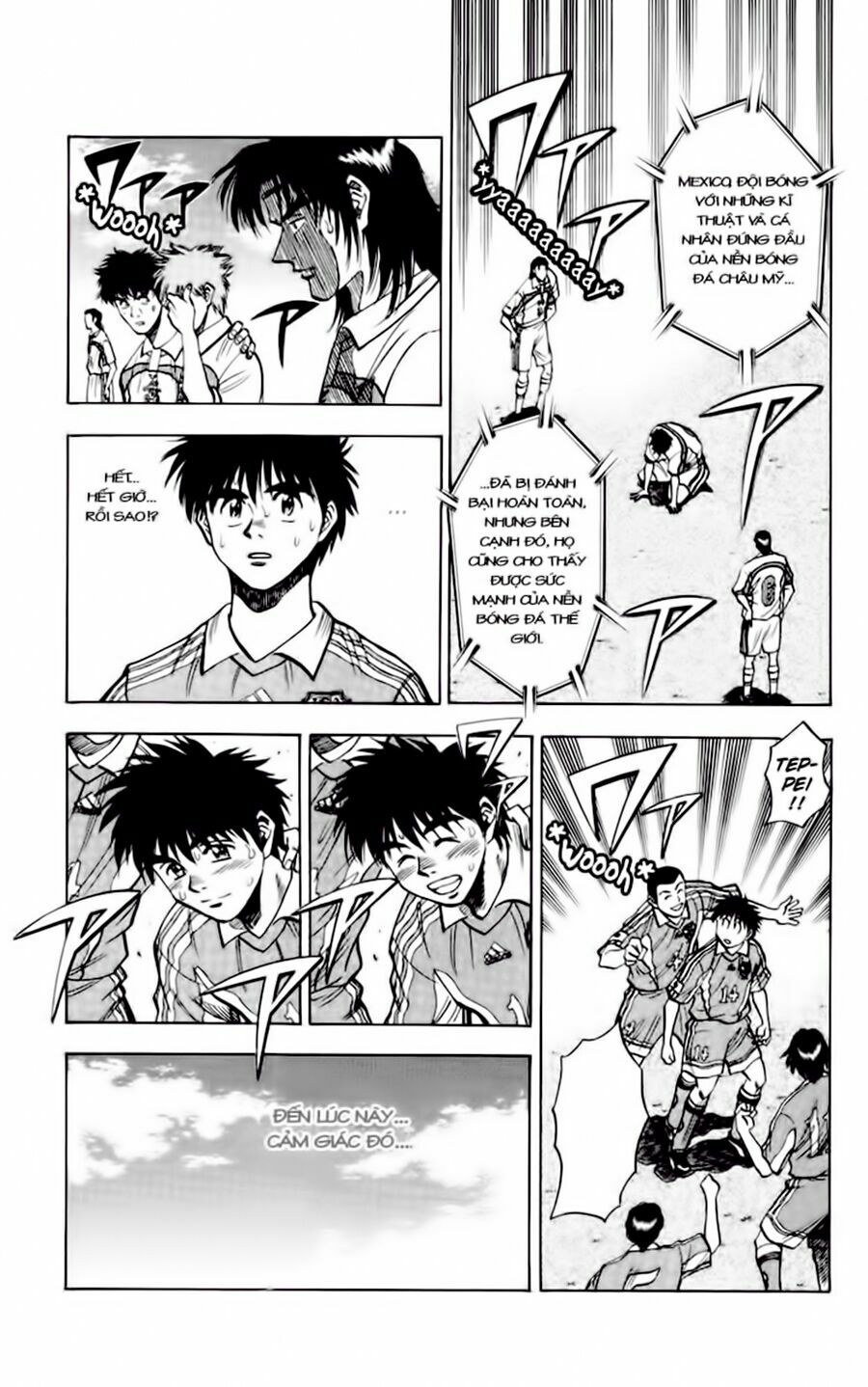 Vũ điệu trên sân cỏ - Fantasista: Chapter 70