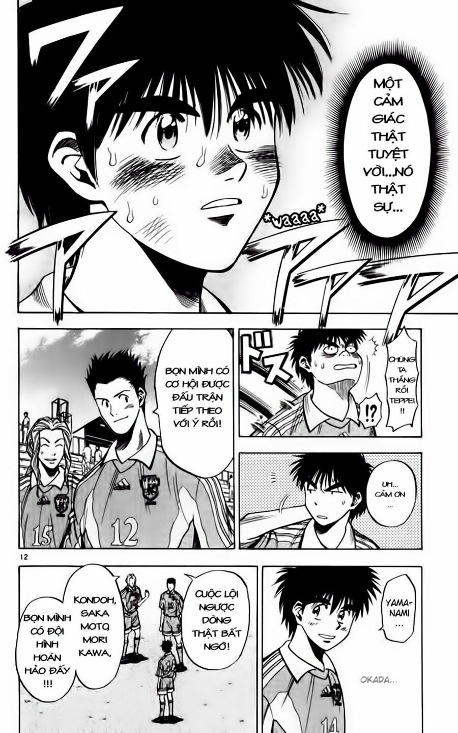 Vũ điệu trên sân cỏ - Fantasista: Chapter 70