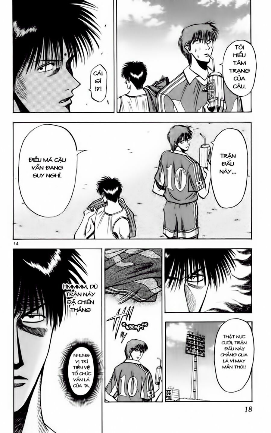 Vũ điệu trên sân cỏ - Fantasista: Chapter 70