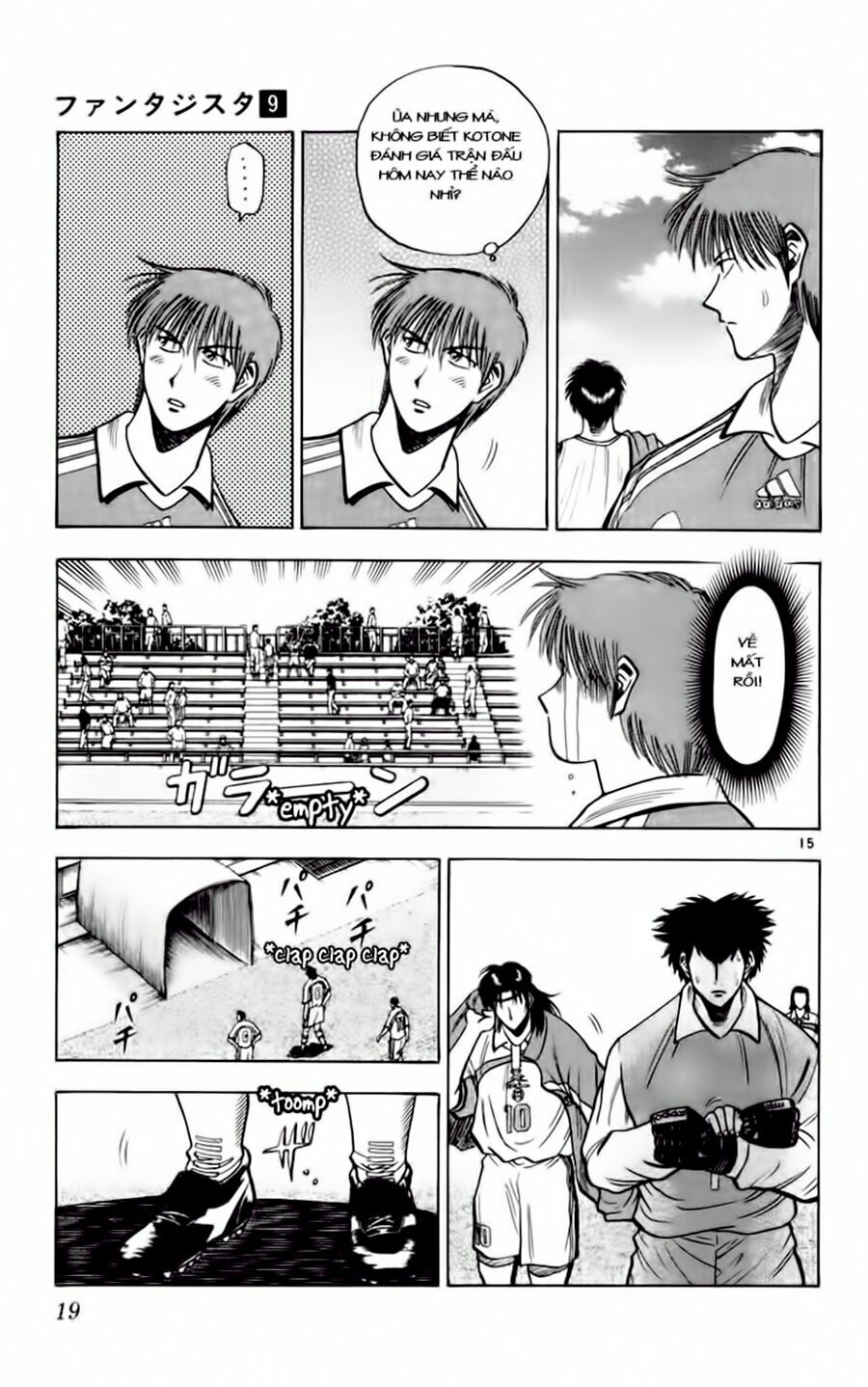 Vũ điệu trên sân cỏ - Fantasista: Chapter 70