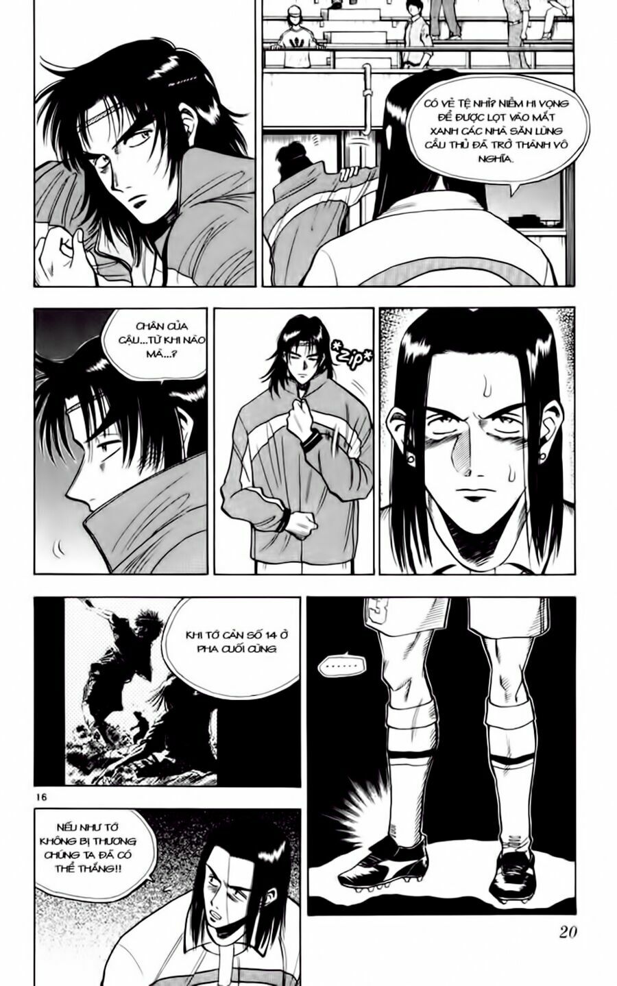 Vũ điệu trên sân cỏ - Fantasista: Chapter 70