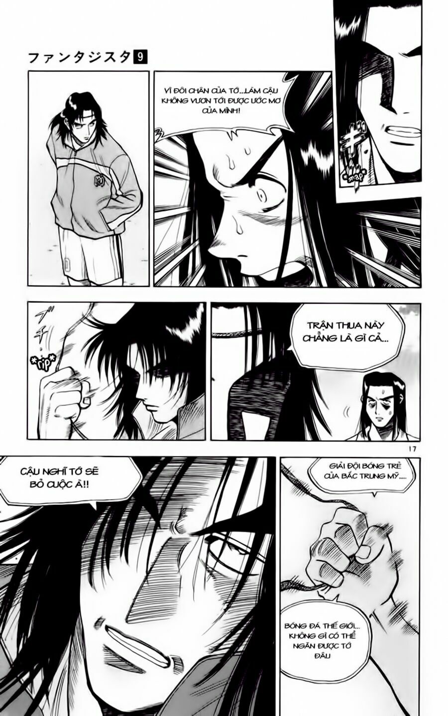 Vũ điệu trên sân cỏ - Fantasista: Chapter 70