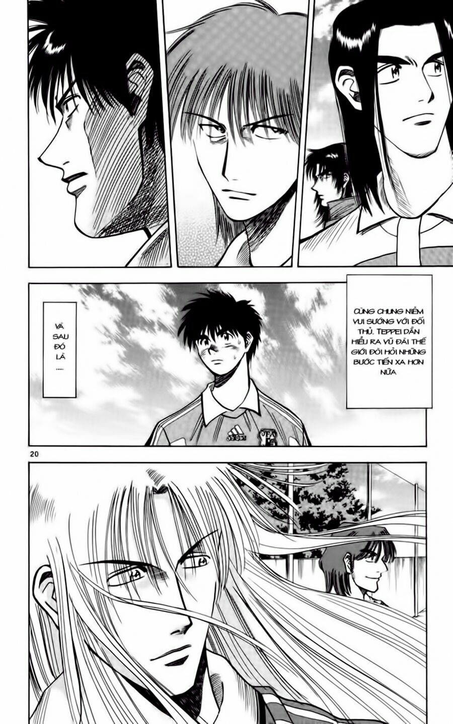 Vũ điệu trên sân cỏ - Fantasista: Chapter 70