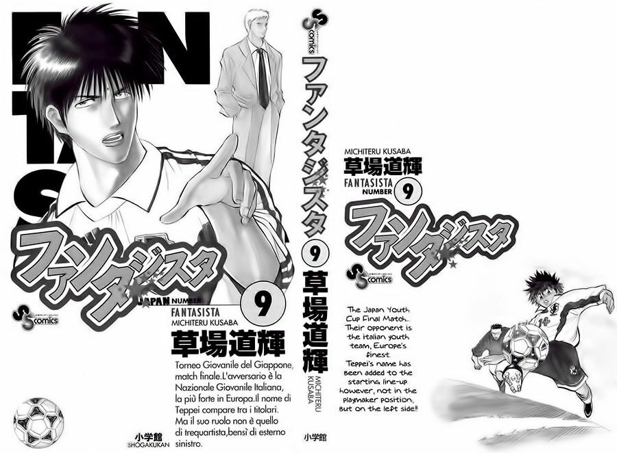 Vũ điệu trên sân cỏ - Fantasista: Chapter 70