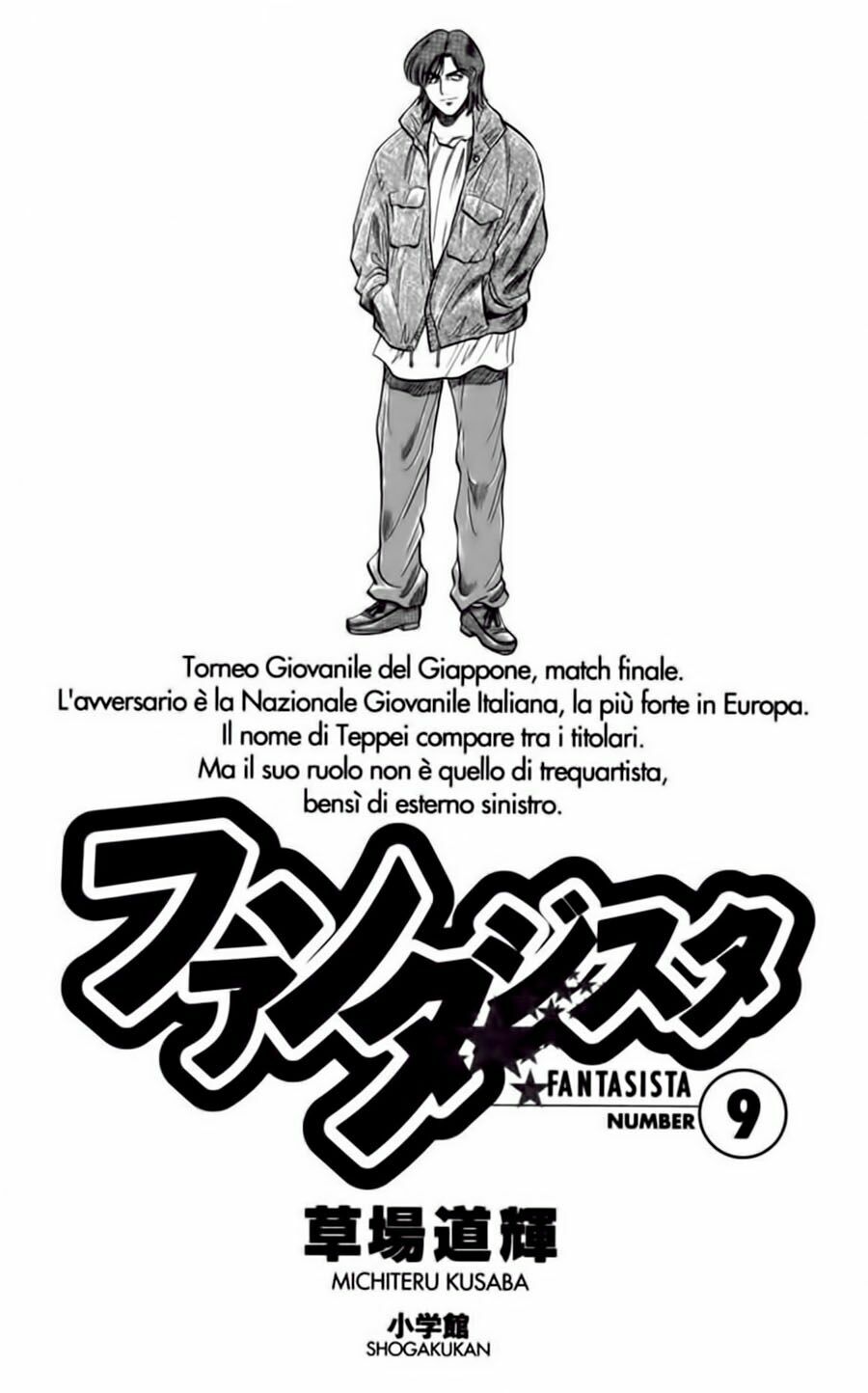 Vũ điệu trên sân cỏ - Fantasista: Chapter 70