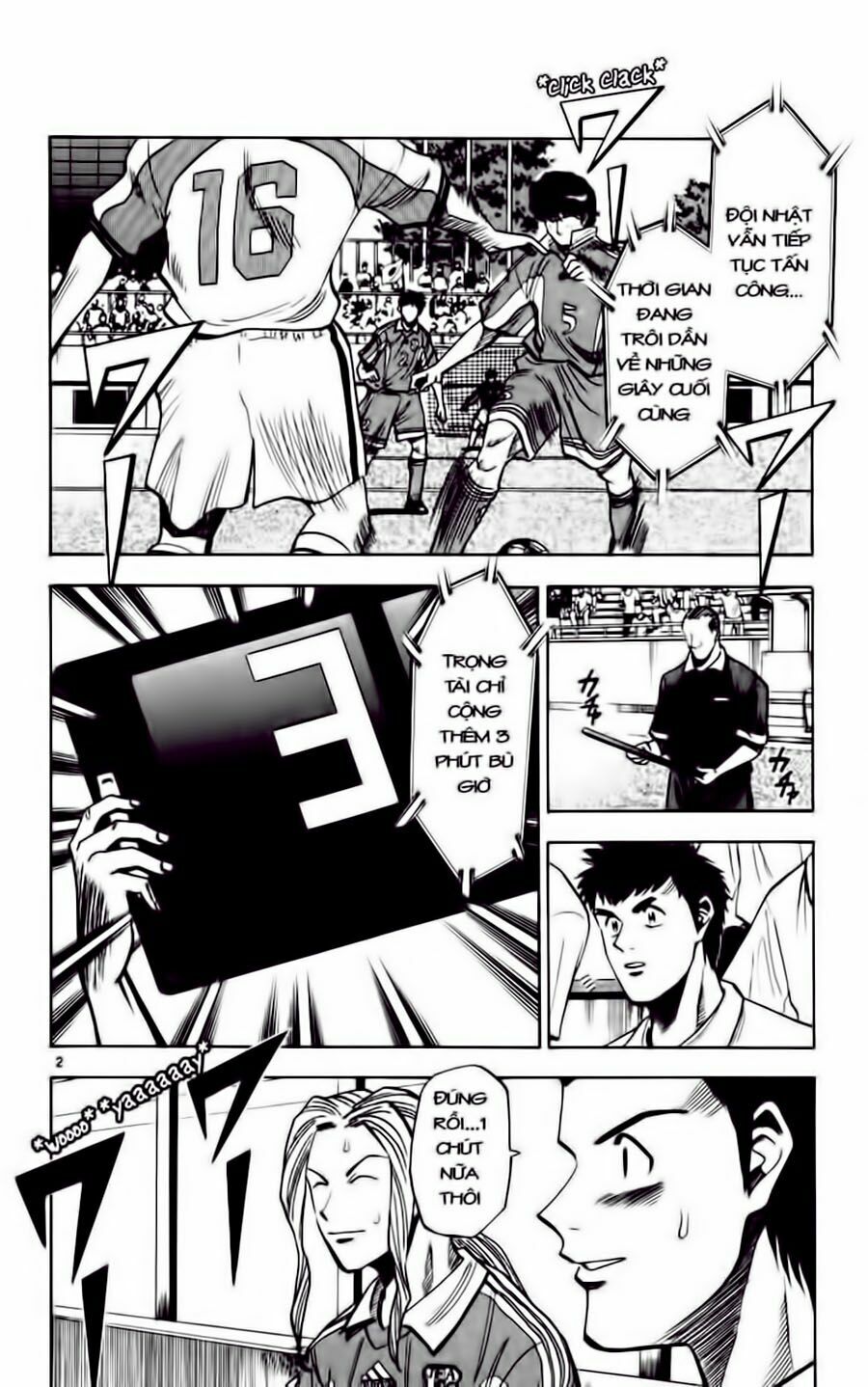 Vũ điệu trên sân cỏ - Fantasista: Chapter 70