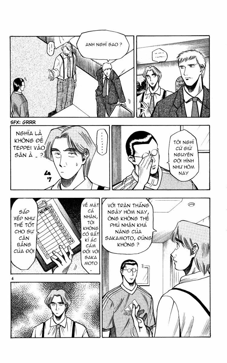 Vũ điệu trên sân cỏ - Fantasista: Chapter 71