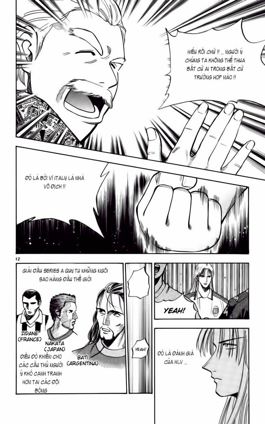 Vũ điệu trên sân cỏ - Fantasista: Chapter 72